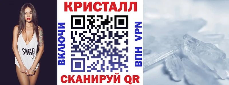 Amphetamine 98%  Фёдоровский 