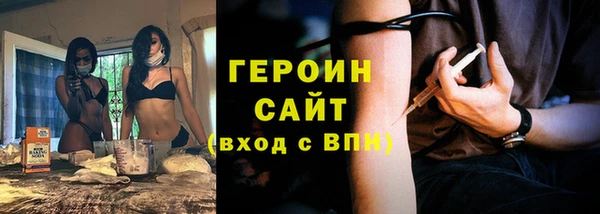 хмурый Алексин