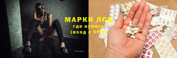 а пвп мука Алзамай
