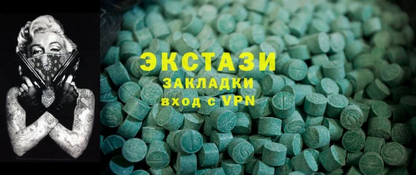 а пвп мука Алзамай