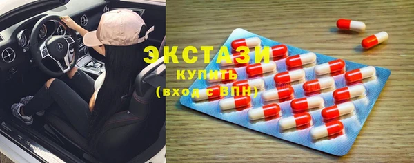 прущая мука Алексеевка