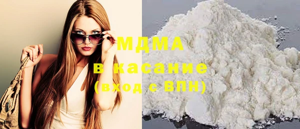 прущая мука Алексеевка