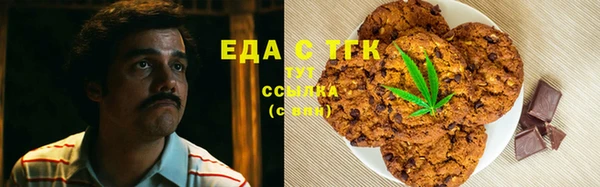 а пвп мука Алзамай
