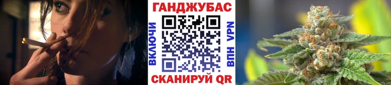MEGA зеркало  Фёдоровский  Бошки Шишки THC 21% 